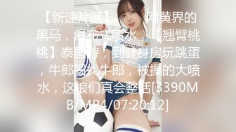 大学校园女厕全景偷拍多位漂亮学妹嘘嘘各种美鲍轮流呈现7 (6)