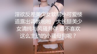 精东影业 JDXYX-007 龟奴老公找单男给老婆尝尝鲜 在厨房一边做爱一边干