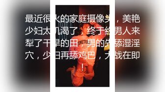 黑丝伪娘贴贴 老婆爱你干死你老婆 不要停 现在非得让我带套想射在里面让你怀孕 在家操巨乳真娘 情话说不停