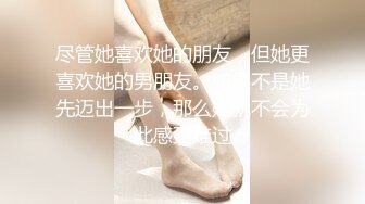 蜜桃传媒PMC108大胸女销售肉穴求成交-李蓉蓉