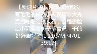 战女无双 001