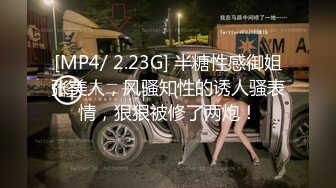 在影城厕所把长腿舞蹈老师后入内射华伦天奴直接把攻速加满！外人眼中的女神其实骚到不行，解锁了新玩法真太刺激了