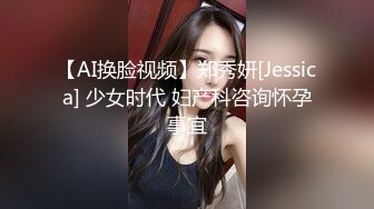 [FHD/5.24GB] [DASD-958]【人格崩壊】被最讨厌的前男友灌了春药，女友颤抖身体流着口水满身精子。春药性爱反仰苗条身体高潮