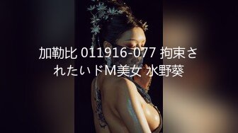 高端泄密流出❤️极品眼镜反差婊大学生美女陈丽梅被金主爸爸调教骚母狗嘴里含假屌小鸡巴插骚逼表情痛苦