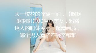 来自前女友的口爆