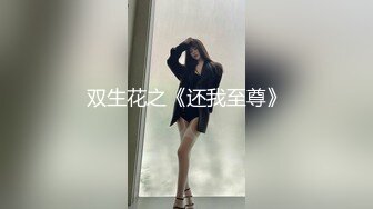 油亮竖线丝袜 T字泳装艳舞勾引，足交、喷潮，最后阿黑颜