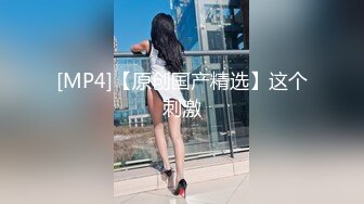 [HD/0.5G] 2023-05-10 爱豆传媒IDG-5426无法抵挡儿媳的绝美酥胸