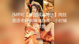 完美镜头爆操18岁母狗最后内射（后续）