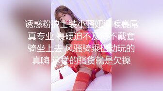 [MP4]STP27221 00后超级胸【紫惜姐姐】大奶子可以砸死人，粉色大乳晕狂捏巨乳，抖奶掰穴，跳蛋磨蹭骚穴 VIP0600