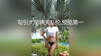 [MP4/ 402M] 两个车灯大又白丰乳肥臀舞蹈老师，撩起裙子扭动巨臀抖动，炮友埋头一顿舔逼