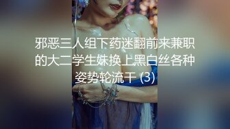 老哥约了个长发苗条美女~原本不太专心~只好用大棒子教训教训她