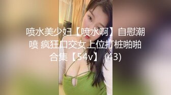 牛逼了，午夜街头，【呦呦宝贝呀】，重磅，2男3女KTV群P混操，马路上无套开干，鸡巴深插到吐 饮尿 骚逼通电！《VO (7)