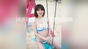 阿包也是兔娘 加冕 修女