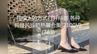 麻豆传媒 MD-0230-1 家族团员年夜饭母女乱伦