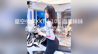 ❤️ Stripchat站，金发嫩妹妹，猫耳朵卡哇伊，贫乳翘起屁股看嫩穴，美腿翘起诱惑，笑起来甜美