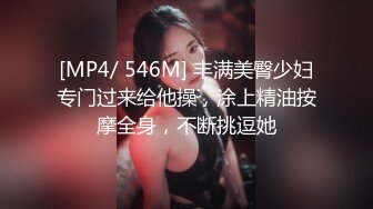 漂亮素颜美女 被操的高潮迭起 满脸绯红 骚叫不停 后入抓着奶子被大肉棒猛怼