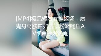 国产AV佳作MDXS0007-客服的耐力决心大考验 无毛小嫩逼被爆操