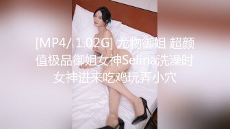 漂亮黑丝cos伪娘 大牛子真难射 骚逼插假鸡吧 跟小哥哥不停轮着撸 枪都红了终于连射了 一定要尝尝美味