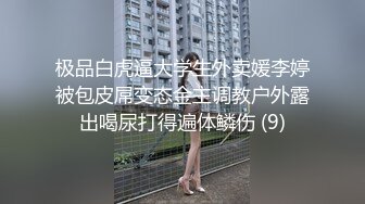 (探花)20230824_比亚迪仰望_21183892