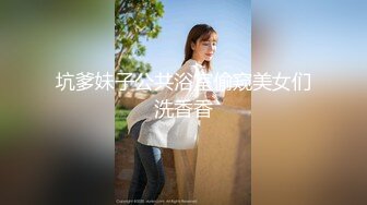 谁会拒绝黑丝巨乳人妻销售呢？