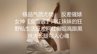 粗辫子妹子露脸椅子上掰穴道具自慰，丰满奶子胸型好看可人，超粉鲍鱼