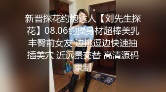 颜值逆天のTS莫言吃滑溜的大鸡巴，口活如此娴熟，舔得遛遛声真诱惑，也想给我的鸡巴她口！