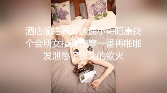 【极品露出❤️嫩模】豆瓣酱✿ 超人气秀人网女神 肛塞尾巴露B短裙 电影院尽情露出色诱放尿 真是大饱眼福刺激