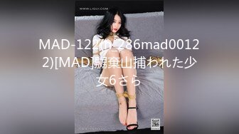 [MP4]天美传媒-寂寞美乳少妇自慰引诱小偷做爱 无套颜射 激情刘可馨