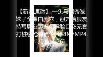 网红少女-小泽-壁纸级套图-黑丝百合死库水20P