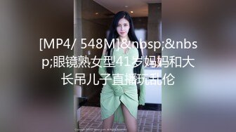 ID5252 美女客服上门售后-惨遭调教  ··雯茜·· 