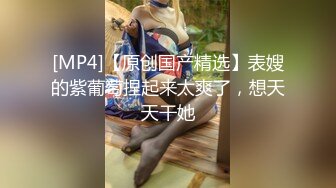 【新速片遞】&nbsp;&nbsp;黑丝旗袍高跟熟女人妻 啊啊好喜欢老公的大鸡吧 骚逼好痒 操我的大浪逼 射在骚逼里 撅着大肥屁屁被无套内射 骚话不停 [471MB/MP4/09:55]