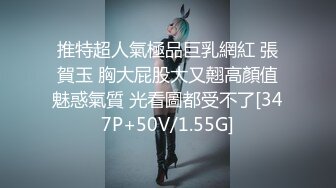 【锤子探花】3P内陆张柏芝，4500人民币的一场性爱，轮番干第二炮爽歪歪