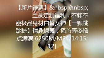 无水印[MP4/545M]10/7 小敏儿初音未来的性服务爆肏二次元萝莉内射嫩穴VIP1196