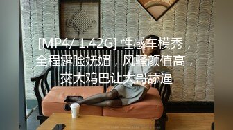 【OnlyFans】小胡渣大屌男友，颜值在线的肉感体态女友[yamthacha]福利合集，蜜桃臀粉穴后入，居家自拍 14