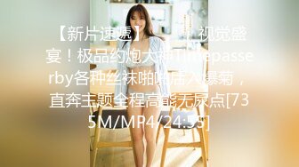 热门 人妖 · Ts羊咩咩 · 性感修女服，床上等着你来抚摸，玩着阳物和仙女棒，高潮喷发妖液！