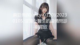 【赵总极品寻花】大神回归 进击外围圈极品女神