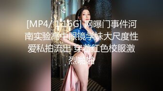 喝酒的女人感觉强烈！全身滚烫半推半就强插快感十足『狠货高科技看简阶』