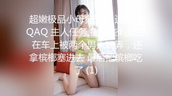 他没有给我想要的东西，我骂了他——玉灿豪 (ph632b7bda02ce7)