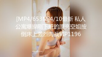 《台湾情侣泄密》拥有丰乳嫩B的年轻人妻❤️私密被渣男曝光