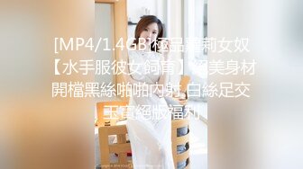 【狼团探花处女返场无套调教】刚破处没几天的大二学生妹返场，羞涩腼腆又渴望男人，对白刺激不可错过