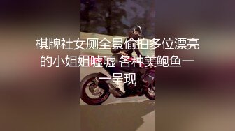 炮友小少妇的诱惑