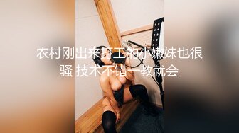 巨乳雨嫂 坐怀自乱：右上、左侧、手持，三镜头同步