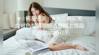 老公在外面自己在廁所玩棒棒