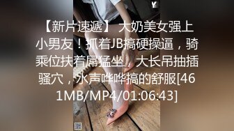 传说中的【极品白虎】全程都爱笑的【超甜美初恋小情人】身材白皙娇小可爱，抱起来操真的爽死！