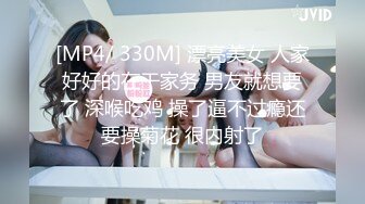 麻豆传媒联合爱豆最新出品《电竞女友》空降痴女 今晚吃鸡 极品美乳 高潮浪叫 陈可心