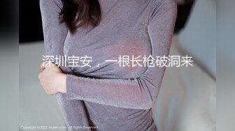 俱乐部淫妻3p活动：绿帽老公一旁拍视频一边打飞机