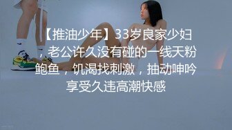 极品巨乳来袭香港巨乳网红美女米布儿大尺度魅惑私拍流出 爆乳翘挺 揉乳玩穴超诱惑[68P+1V/1.3G]