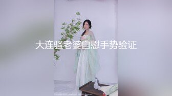 [MP4/ 822M] 两个超级超级清纯甜美的女神闺蜜女同