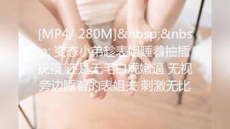 [MP4]天美传媒 TM0143 艷母5 被儿子玩弄 还被妹妹算计抢了老公的孟若羽