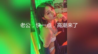 -极品JK小女友 天天无套输出 操的说受不了了 细腰大蜜臀 后入冲刺内射小粉穴